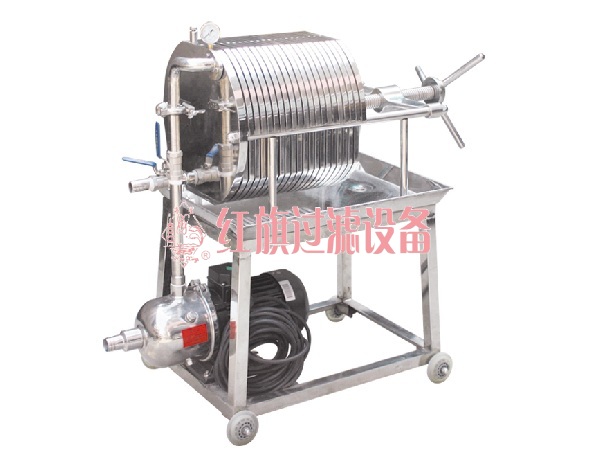 不銹鋼板框式多層過(guò)濾機(jī)(300x20層 1.412m&sup2;)